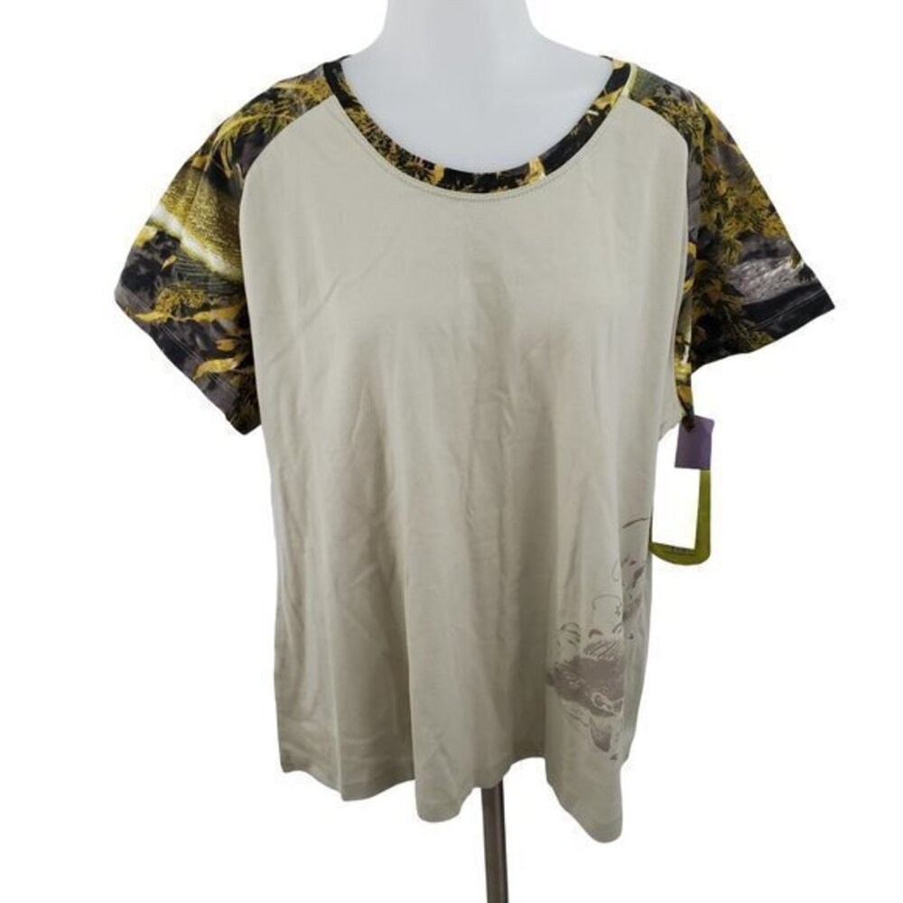Fishouflage Tee XXL 2X‎ Camo T Shirt Brown Green Sh